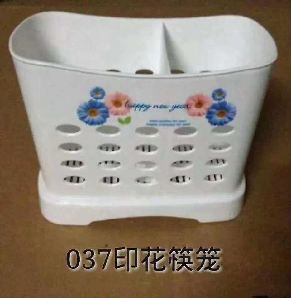塑料筷笼子